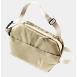 Deuter Passway 2 Poli(tereftalan etylenu) (PET) Kość słoniowa