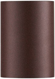 Nordlux Kinkiet zewnętrzny Dion Single, możliwość ściemniania, brązowy