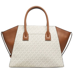 Torebka damska MICHAEL KORS shopper do ręki