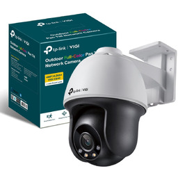 Kolorowa Obrotowa Kamera Ip Ptz Zewnętrzna TP-Link Vigi