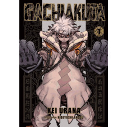 Manga Gachiakuta 1 ENG
