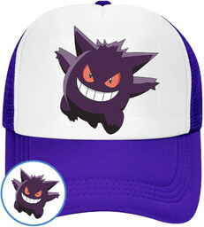 CZAPKA Z DASZKIEM POKEMON PIKACHU DLA DZIECI SIATKA