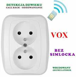 GNIAZDKO Podsłuch GSM Otoczenia (cały świat), Ukryty