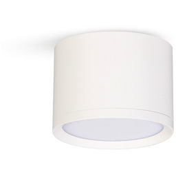 Oprawa do nabudowania OH12 S 1xGX53 - biała