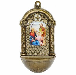 Kropielnica Święta Rodzina metalowa