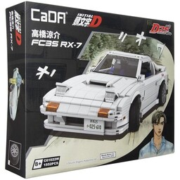 CADA Klocki plastikowe Initial-D FC35 Mazda RX-7 C61022W