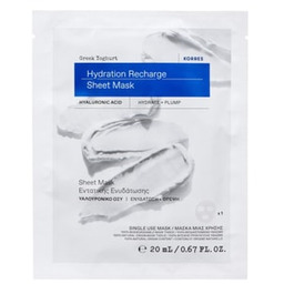 KORRES Greek yoghurt nawilżająca maska w płachcie Maseczka