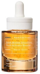 Korres Youth Activator Booster Serum 30 ml
