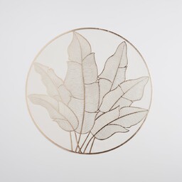 Podkładka Dekoracyjna Brillium