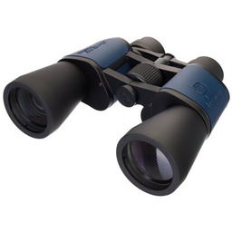 LEVENHUK Lornetka Discovery Gator Zoom 10-30x50