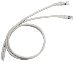 LCS Kabel Krosowy Kat.5e FTP 5m PVC Legrand