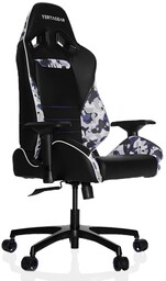 Milagro Regulowany fotel do gabinetu S-line VG-SL5000_CM wygodny