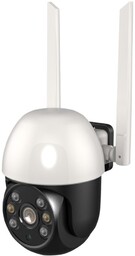 ExtraLink Perun Outdoor Security Camera EOC-268
