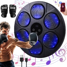 Inteligentna Maszyna Bokserska Bluetooth Naścienny Piękne Prezenty