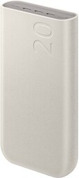 Samsung Powerbank EB-P4520XUEGEU 20000mAh 45W Beżowy
