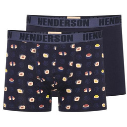 Bokserki męskie bawełniane (2pack) gładkie i wzorzyste Sushi