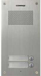 Stacja bramowa 2-abonentowa DR-2UM Commax