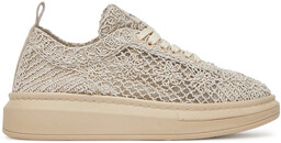 Sneakersy Mustang 1468-301 Beżowy