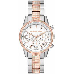 Zegarek damski MICHAEL KORS MK6651 różowe złoto fashion