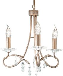 Christina Silver And Gold - Elstead Lighting -