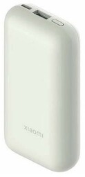 Xiaomi Powerbank 33W Power Bank 10000mAh Pocket Edition