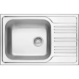 Deante Xylo ZEX 311B Stalowy Srebrny Zlewozmywak prostokątny