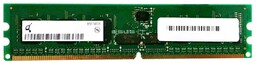 Pamięć RAM 1x 2GB QIMONDA ECC REGISTERED DDR2