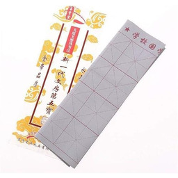 Lachineuse Zestaw do kaligrafii