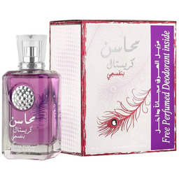 Lattafa, Mahasin Crystal Violet, Zestaw Kosmetyków, 2 Szt.