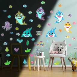 Ambiance Sticker Świecąca fosforyzująca naklejka ścienna ścienna