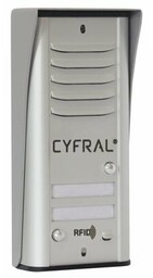 CYFRAL Domofon Cosmo R2 Srebrny