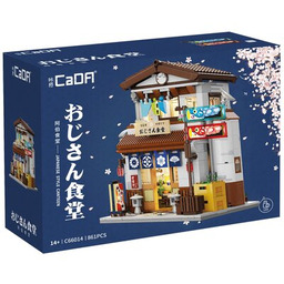 CADA Klocki plastikowe Restauracja japońska C66014W