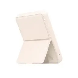 Xiaomi WPB0620MI Magnetic 6000mAh 15W Beżowy Powerbank