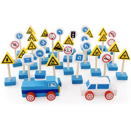 Znaki drogowe drewniane - 33 elementy