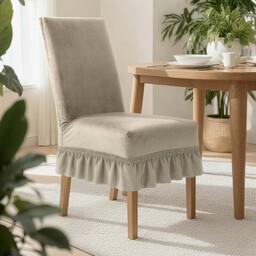 Design 91 Pokrowiec na krzesło 35x55x30 07 beżowy