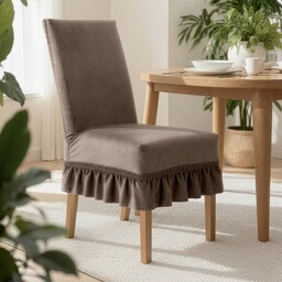 Design 91 Pokrowiec na krzesło 35x55x30 07 beżowy