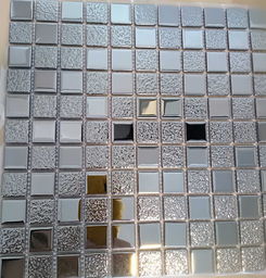 MIDAS - Mozaika szklana 4mm A-MGL04-XX-007