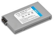 Trotec Akumulator do serii EC