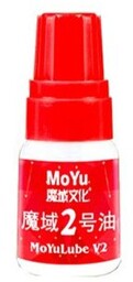 Oryginalna Kostka Rubika MoYu Lube V2 5mL Cube
