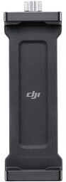 Uchwyt montażowy tabletu DJI SDR Transmission