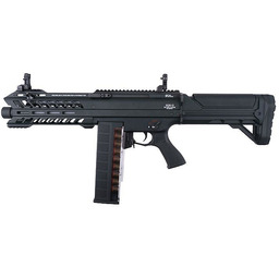 Strzelba ASG elektryk Tokyo Marui SGR-12 (TMR-01-019618)