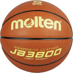 Molten BC3800 Piłka do koszykówki Orange 5