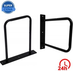 WSPORNIK POD PÓŁKĘ 23x16 cm / 2 szt.