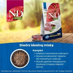 FARMINA N&D CAT QUINOA WEIGHT MANAGEMENT LAMB &
