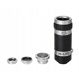 Obiektyw do telefonu smartfona zestaw 4w1 M-Life