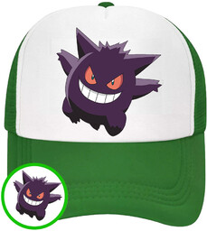 CZAPKA Z DASZKIEM POKEMON PIKACHU DLA DZIECI SIATKA
