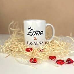 Kubek Żona Idealna