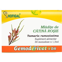 Sadzonki rokitnika zwyczajnego (Tamarix ramosissima) 30 monodz