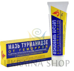 Maść na Hemoroidy Turmanidze, 30g