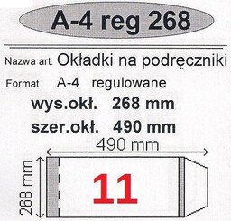 Okładka na podręcznik B5. Regulowana 50 sztuk. 268x490